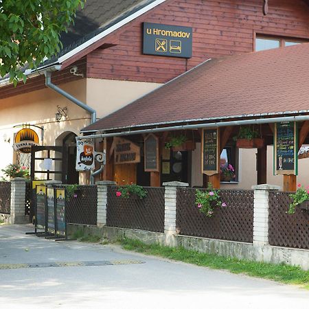 Hostinec U Hromadov - Ubytovanie V Sukromi Rajecka Lesna エクステリア 写真
